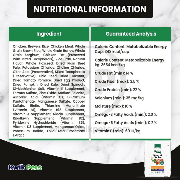 Nutritional Information of Nutro Natural Choice Chicken & Brown Rice Small Bites Adult Dry Dog Food 30-lb
