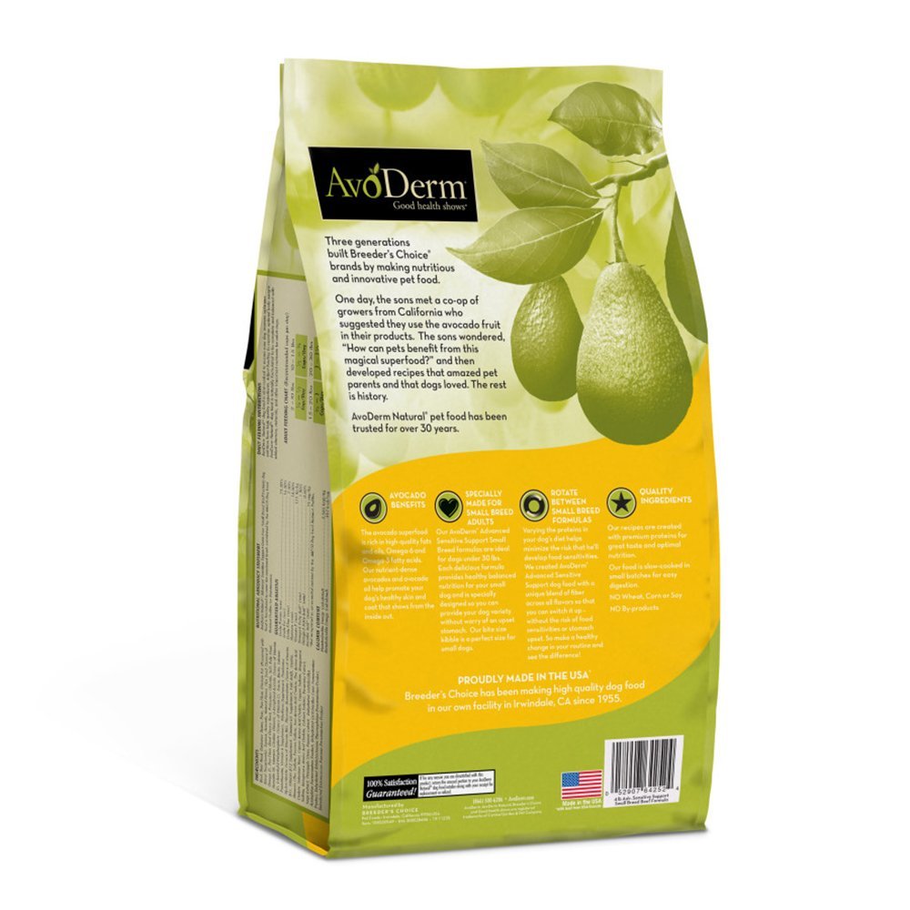 AvoDerm Natural Advanced Sensitive Support Small Breed Beef Formula Dry Dog Food 4-lb Image