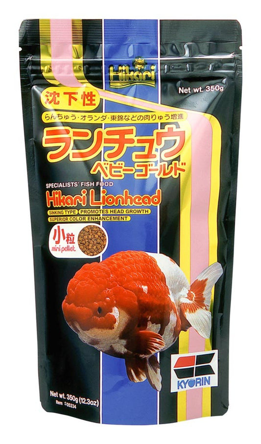 Hikari USA Lionhead Sinking Pellets Fish Food 12.3-oz, Mini, Hikari