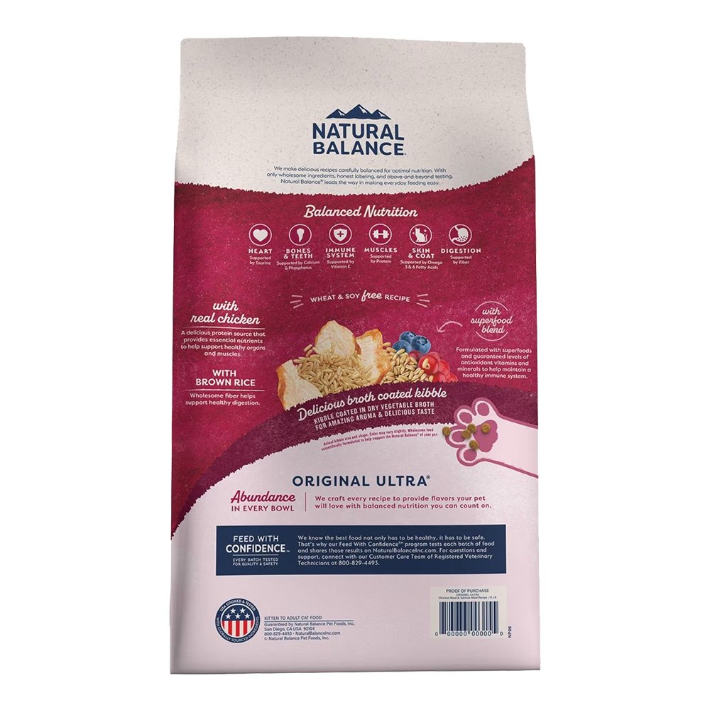 Details of Natural Balance Broth Coated Dry Cat Food