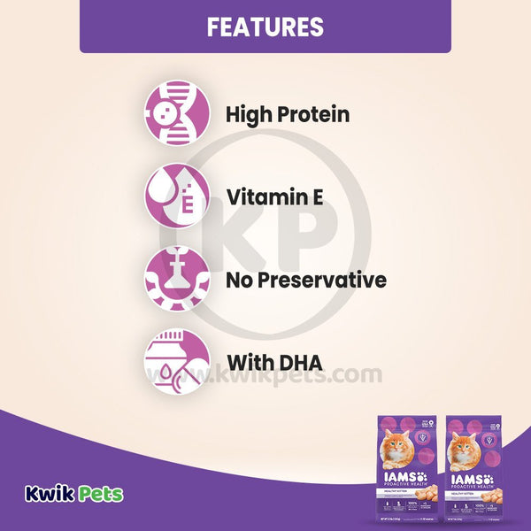 Features of IAMS Proactive Health Kitten Dry Cat Food Chicken 7-lb
