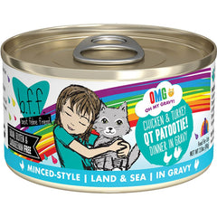 Weruva B.F.F. OMG Chicken & Turkey QT Patootie! Dinner in Gravy Wet Cat Food 2.8-oz