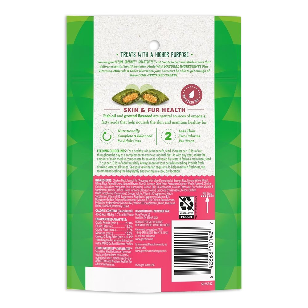 Details - Greenies Feline Smartbites Healthy Skin & Fur Health Cat Treats Salmon 2.1-oz