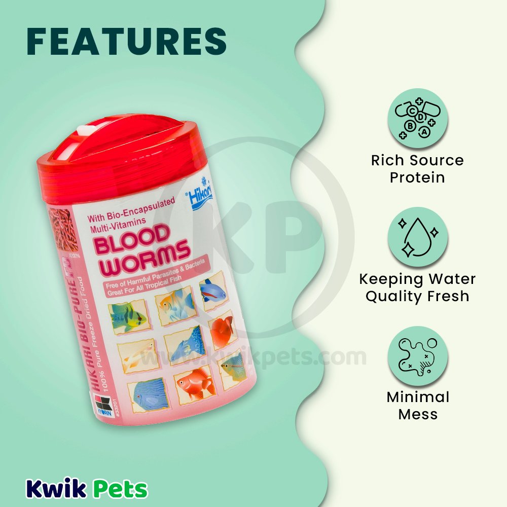 Hikari Bio-Pure Freeze Dried Blood Worms 0.42-oz, Hikari