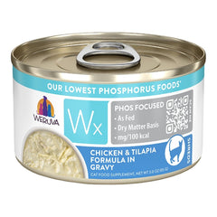 Weruva Wx Phos Focused Wet Cat Food Chicken & Tilapia Formula in Gravy 3-oz