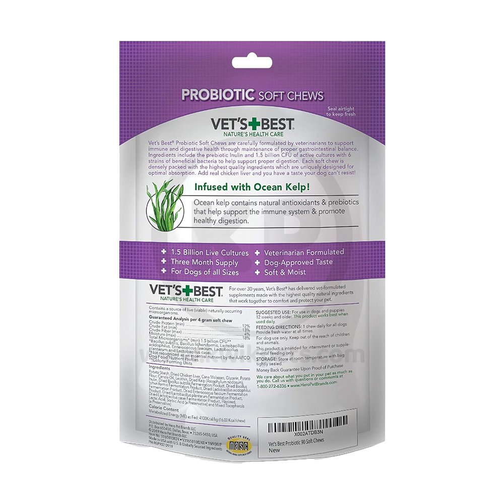 Vet's Best Probiotic Chicken Flavored Soft Chews Digestive Supplement for Dogs, 4.2 oz, Vet's Best