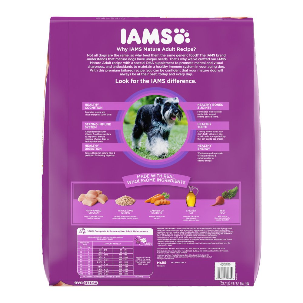 Image of IAMS Mature Adult Senior Dry Dog Food Real Chicken 29.1-lb