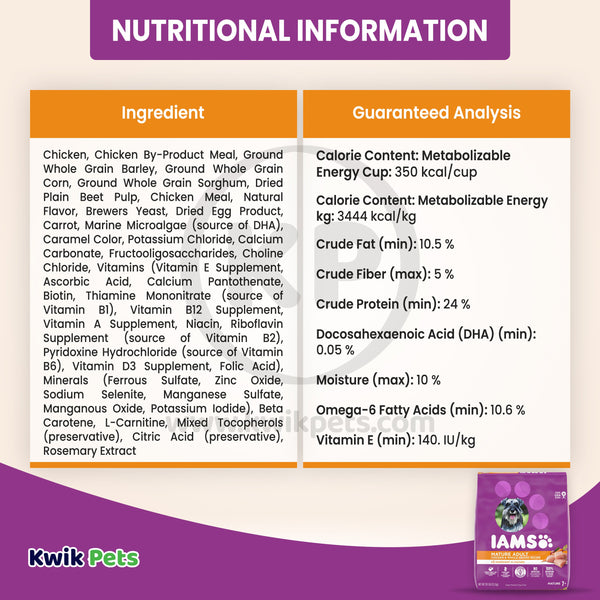 Nutritional Information of IAMS Mature Adult Senior Dry Dog Food Real Chicken 29.1-lb