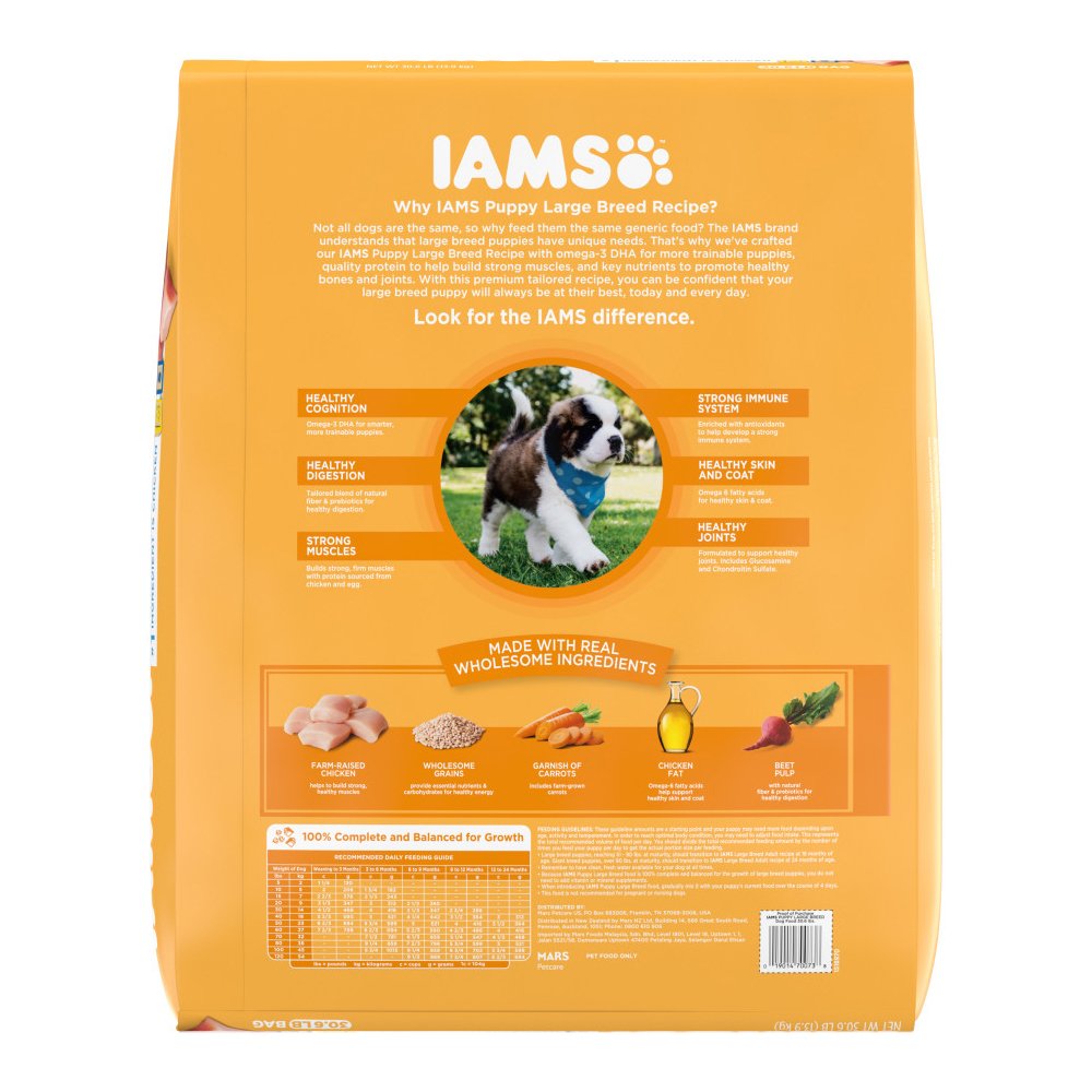Image of IAMS Smart Large Breed Puppy Dry Dog Food Real Chicken 30.6-lb