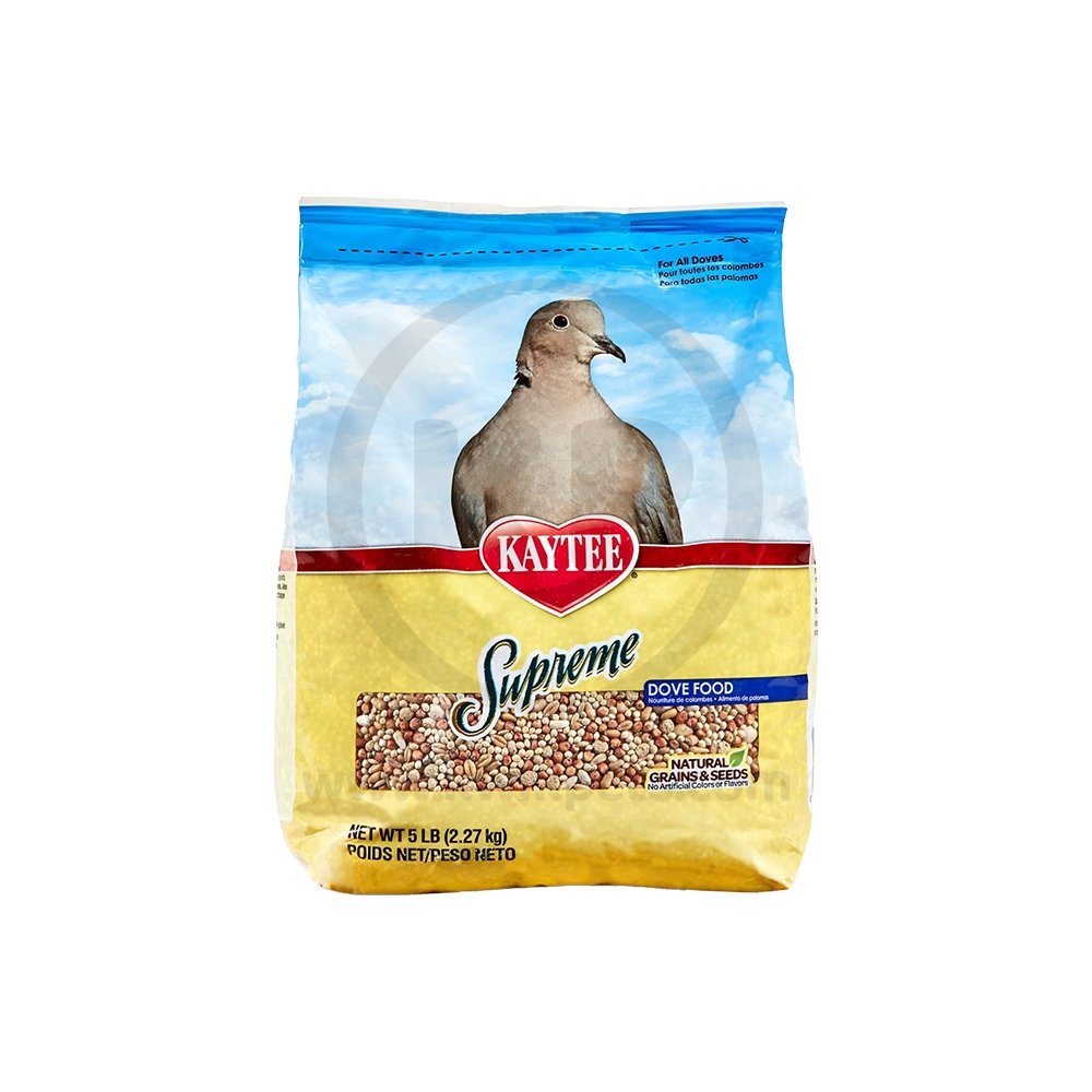 Kaytee Supreme Peanuts for Wild Birds 2-lb, Kaytee