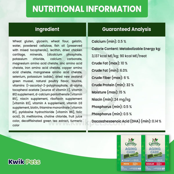 Information about Greenies Aging Care Dental Dog Treats Petite 27-oz 45 Count