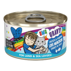 Weruva B.F.F. OMG Chicken & Pumpkin Love Munchkin! Dinner in Gravy Wet Cat Food 2.8-oz