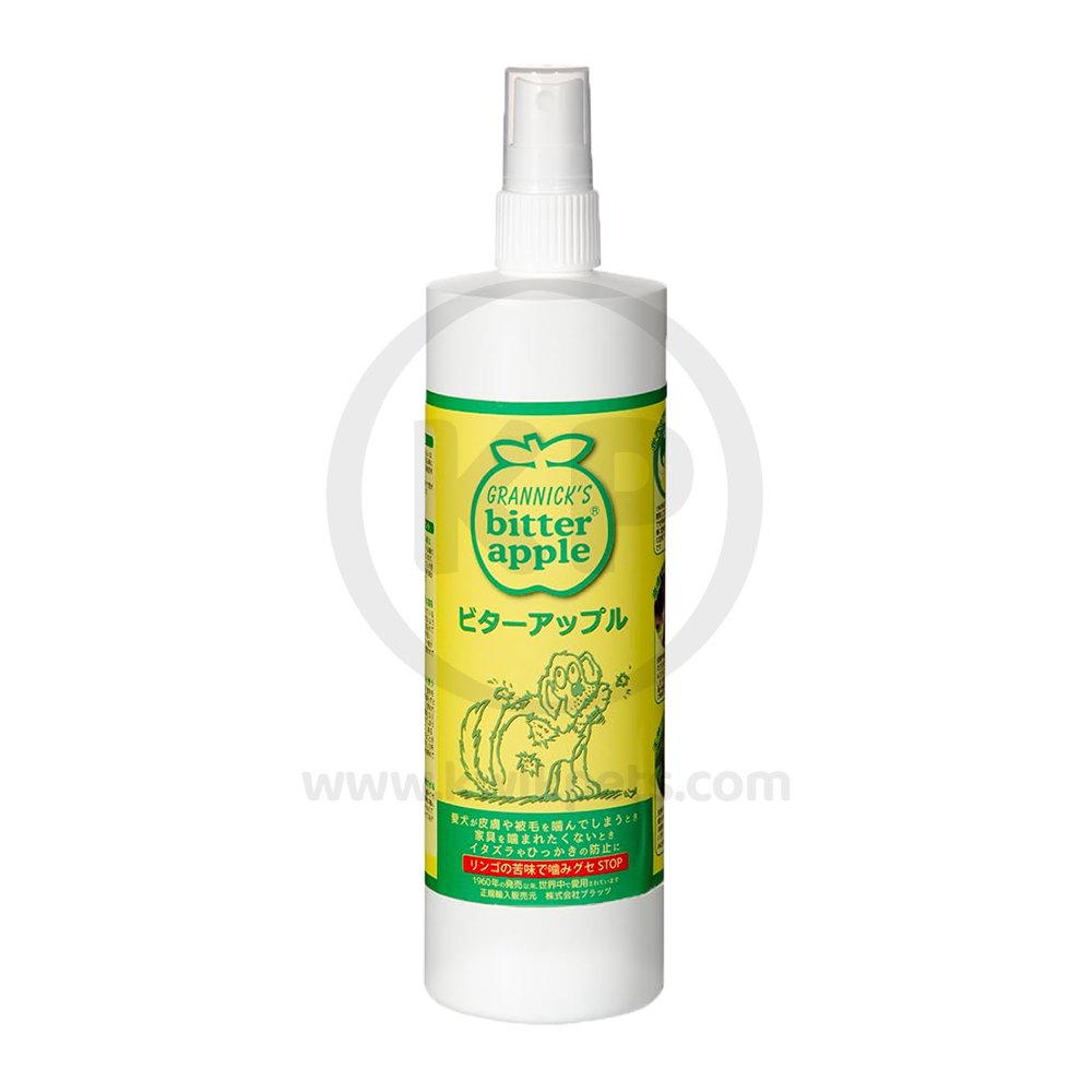 where to buy apple garde spray Biter Apple Liquid Dog Training Spray