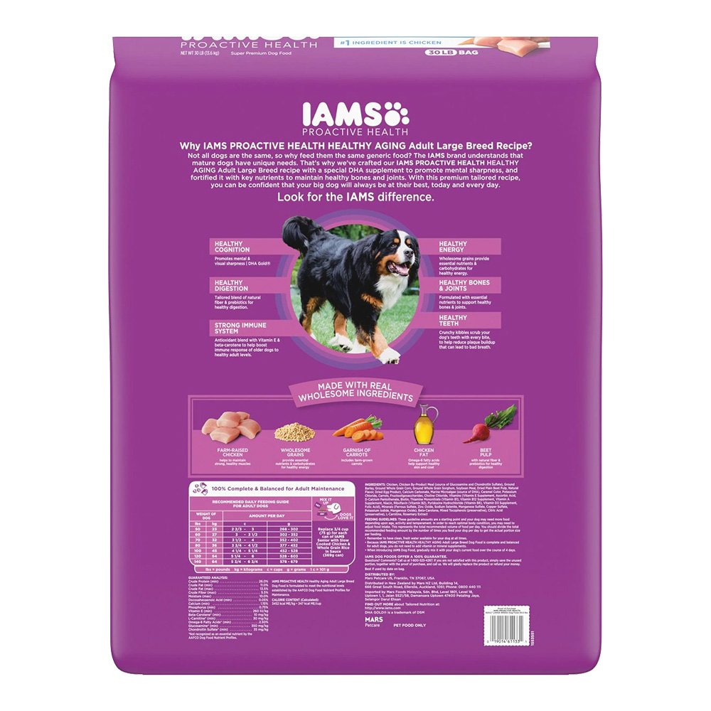 IAMS Mature Adult Large Breed Senior Dry Dog Food Chicken, 30 lb, IAMS