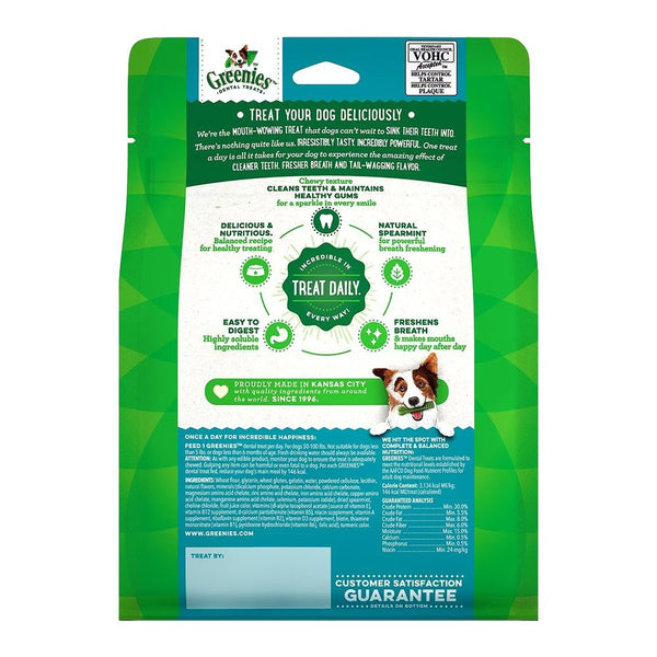Greenies Dog Dental Treats Fresh, 12 oz, 8 ct, Large, Greenies