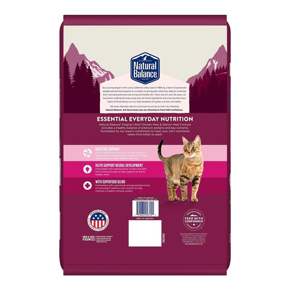 Details of Natural Balance Broth Coated Adult Dry Cat Food Chicken Meal & Salmon Meal 15-lb