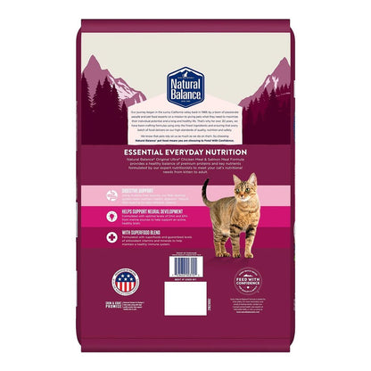 Details of Natural Balance Broth Coated Adult Dry Cat Food Chicken Meal & Salmon Meal 15-lb