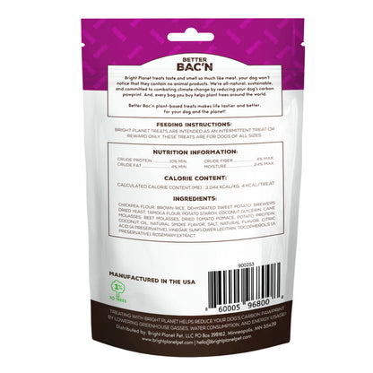 Back side of Bright Planet Better Bac'n Plant-Based Dog Treats 6-oz