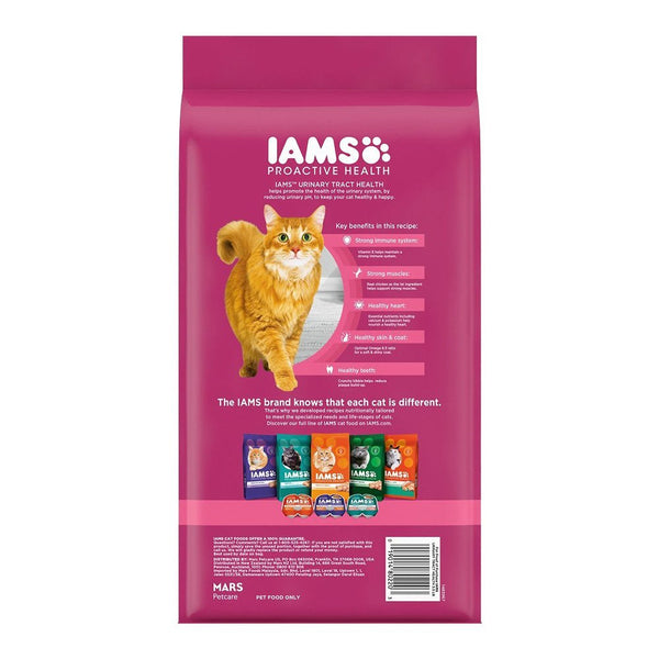 Details of IAMS Urinary Tract Health Adult Dry Cat Food Chicken 3.5-lb