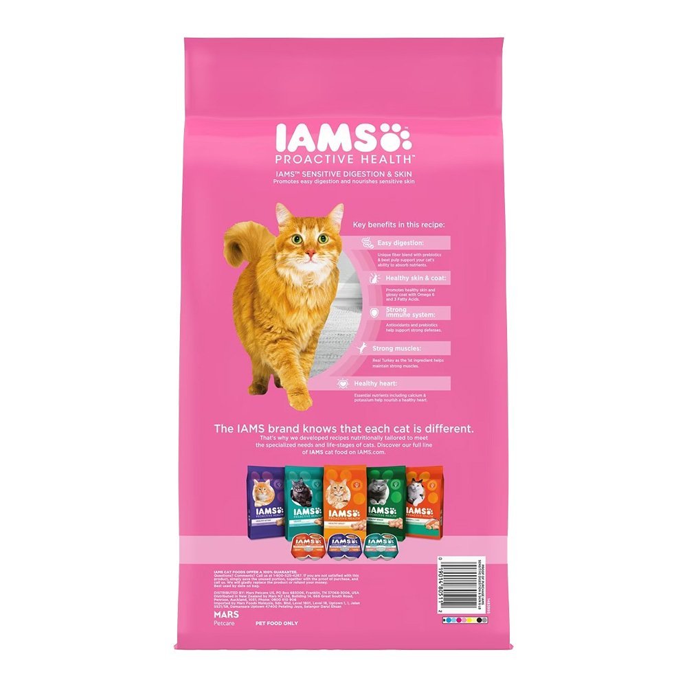 Details of IAMS Proactive Health Sensitive Digestion & Skin Adult Dry Cat Food Turkey 6-lb