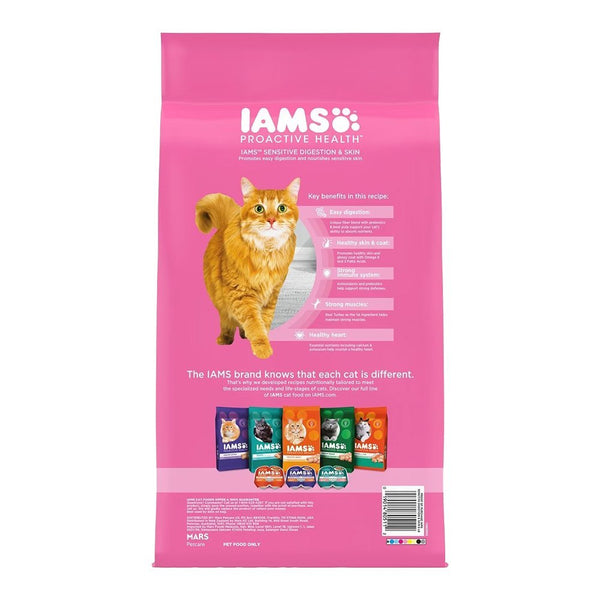Details of IAMS Proactive Health Sensitive Digestion & Skin Adult Dry Cat Food Turkey 6-lb