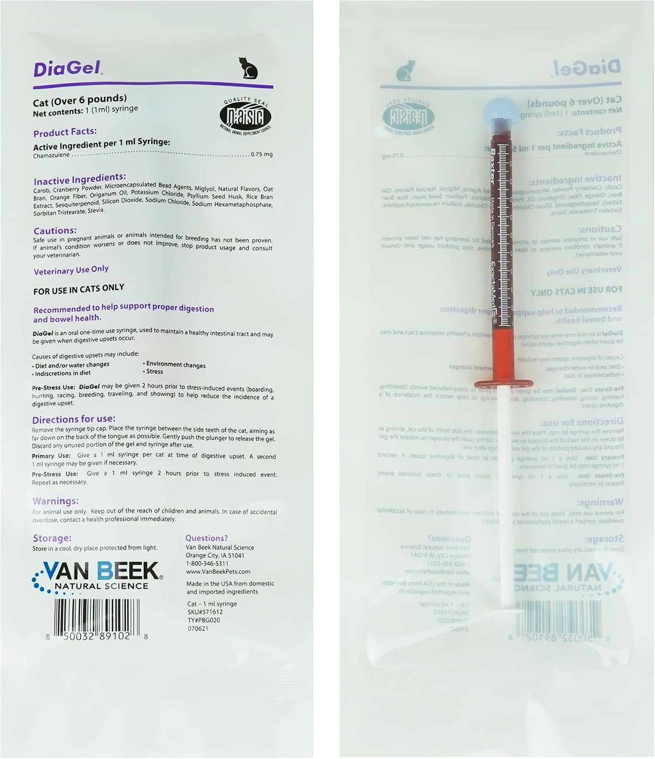 DiaGel Diarrhea Control Oral Gel for Cats 1 ml