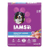 IAMS Mature Adult Large Breed Senior Dry Dog Food Chicken, 30 lb, IAMS