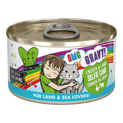 Weruva B.F.F. OMG Chicken & Lamb Selfie Cam! Dinner in Gravy Wet Cat Food 2.8-oz