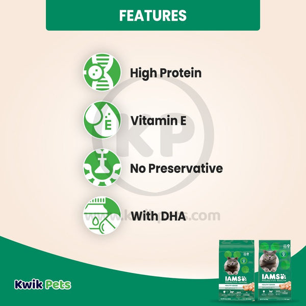 Features of IAMS Proactive Health Senior Dry Cat Food Chicken 16-lb