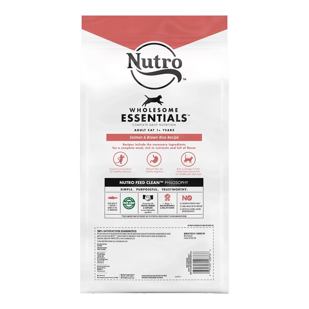 Details of Nutro Salmon & Brown Rice Adult Dry Cat Food 5-lb