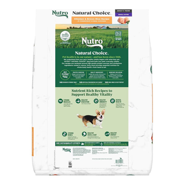 Image of Nutro Natural Choice Chicken & Brown Rice Small Bites Adult Dry Dog Food 30-lb