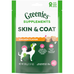 Greenies Skin & Coat Food Supplement Soft Chews for Adult Dogs Chicken Flavor 40 Count 7.37-oz
