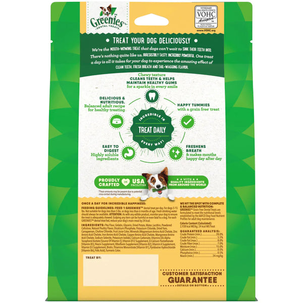 Greenies Grain Free Teenie Dental Dog Treats, 12oz, 43ct., Greenies
