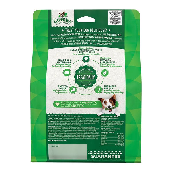 Back of Greenies Original Dog Dental Treats Large 12-oz 8 Count
