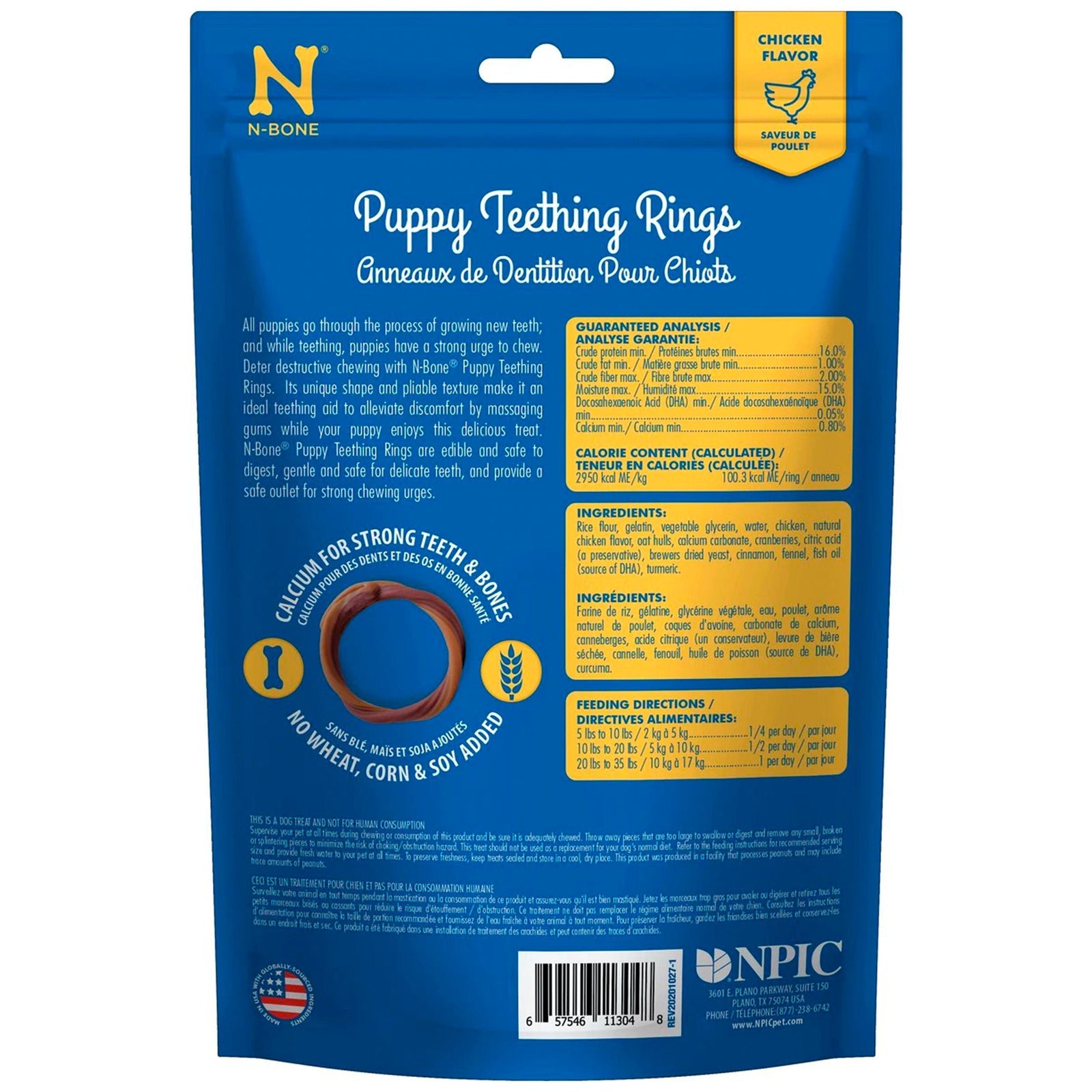 Back of N-Bone Puppy Teething Rings Chicken 6 Count 7.2-oz