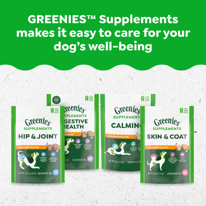 Product Family of Greenies Skin & Coat Food Supplement Soft Chews for Adult Dogs Chicken Flavor 40 Count 7.37-oz