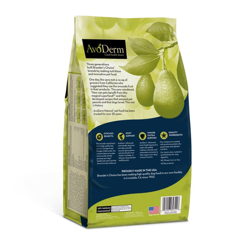 AvoDerm Natural Advanced Joint Health Chicken Meal Formula - Grain Free Adult Dry Dog Food 4 lb - Kwik Pets