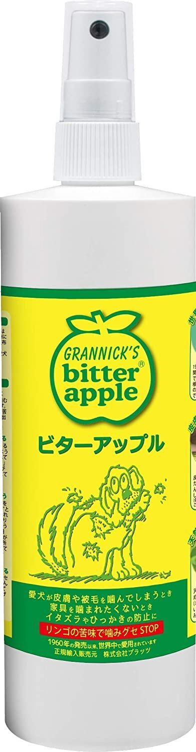 Grannick's Bitter Apple for Dogs Spray Bottle, 16 Ounces - Kwik Pets