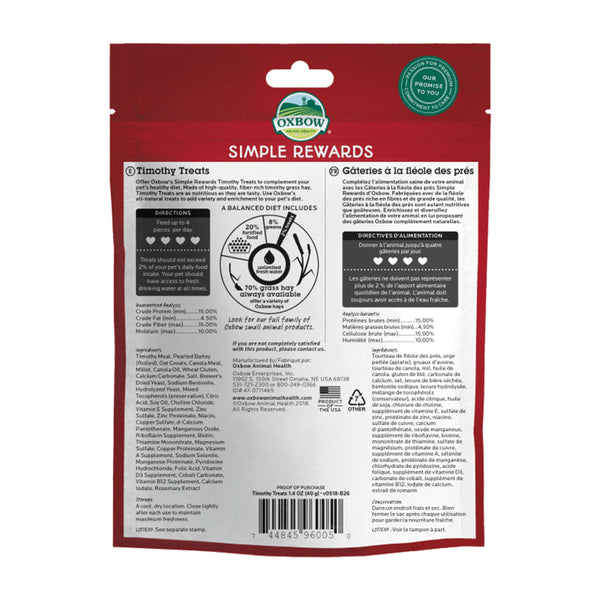 Oxbow Animal Health Simple Rewards High Fiber Timothy Small Animal Treats, 1.4 oz, Oxbow
