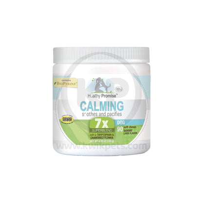 Four Paws Healthy Promise Cat Calming Chews Calming, 110 ct, Four Paws
