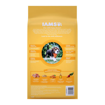 IAMS Smart Puppy Dry Dog Food Real Chicken, 7-lb - 2