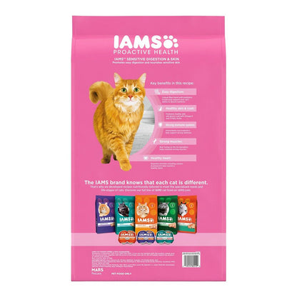 IAMS Proactive Health Sensitive Digestion & Skin Adult Dry Cat Food Turkey, 13 lb, IAMS