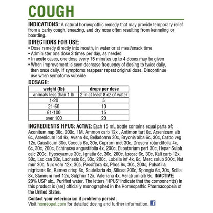 HomeoPet Cough, 15ml, HomeoPet