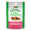 Greenies FELINE Pill Pockets Salmon Flavor Cat Treats 1.6 oz, 45 ct, Greenies