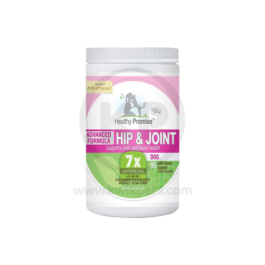 Four Paws Healthy Promise Advanced Formula Hip & Joint Supplement for Dogs Soft Chews Hip & Joint, 96 ct, Four Paws