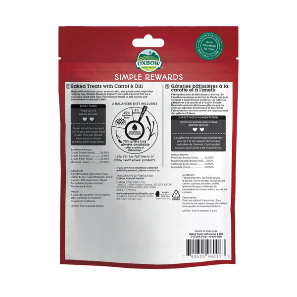 Oxbow Animal Health Simple Rewards Baked Small Animal Treats w/Carrot & Dill, 3 oz, Oxbow