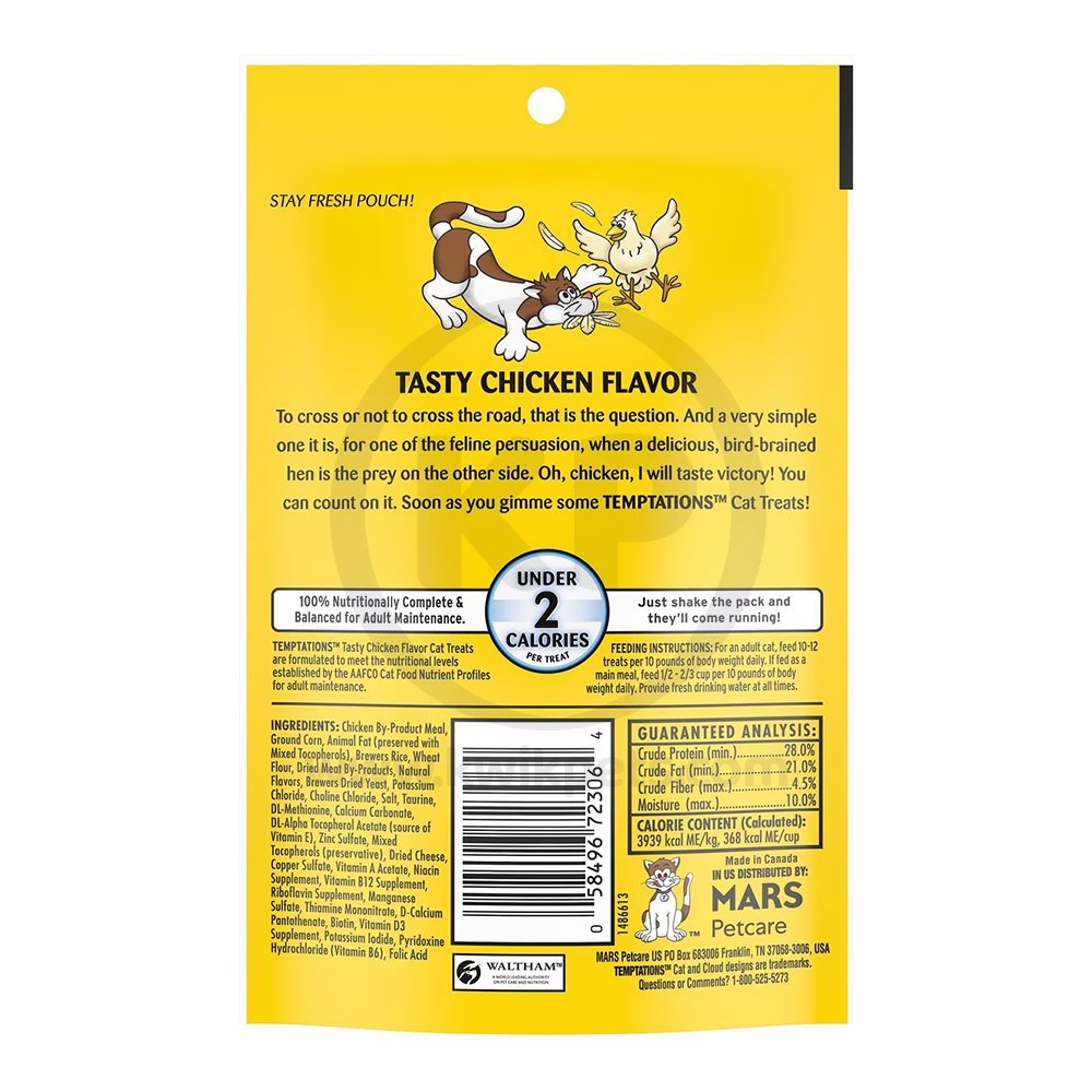Temptations Classics Crunchy & Soft Adult Cat Treats Tasty Chicken, 3-oz, Temptations
