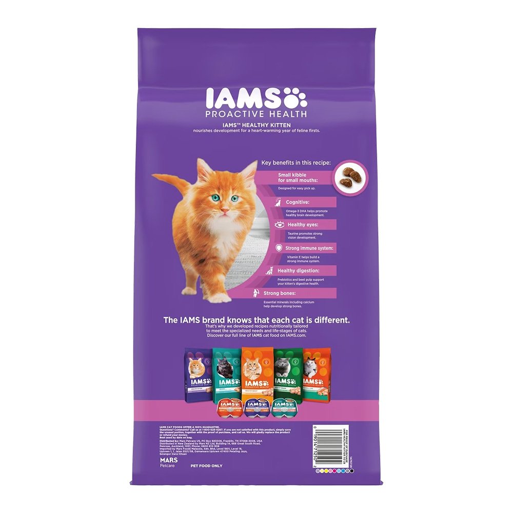 IAMS Proactive Health Kitten Dry Cat Food Chicken 7-lb, IAMS