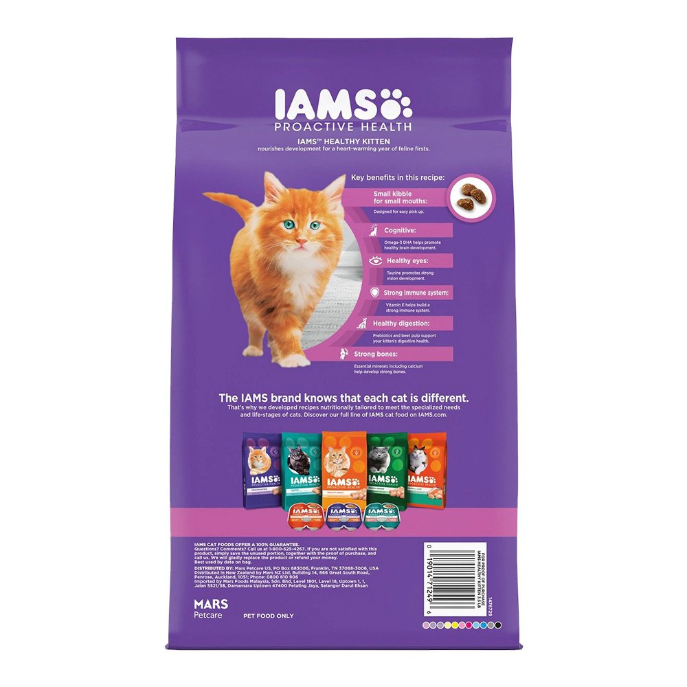 IAMS Proactive Health Kitten Dry Cat Food Chicken, 3.5-lb, IAMS