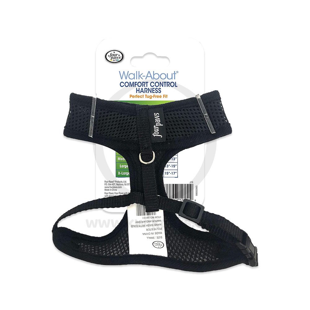 Four Paws Comfort Control Dog Harness Black, Small, Four Paws